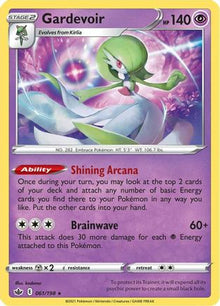 Gardevoir - SWSH06: Chilling Reign #061