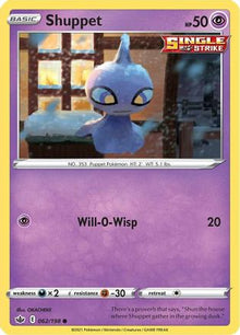 Shuppet - SWSH06: Chilling Reign #062