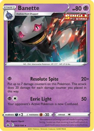 Banette - SWSH06: Chilling Reign #063