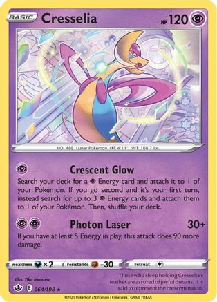 Cresselia - SWSH06: Chilling Reign #064