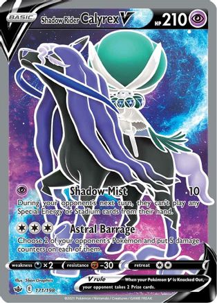 Shadow Rider Calyrex V (Full Art) - SWSH06: Chilling Reign #171