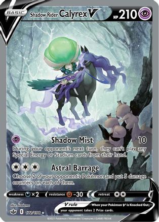 Shadow Rider Calyrex V (Alternate Full Art) - SWSH06: Chilling Reign #172