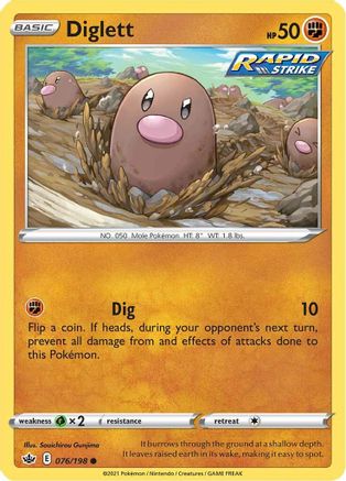 Diglett - SWSH06: Chilling Reign #076