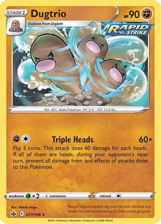 Dugtrio - SWSH06: Chilling Reign #077