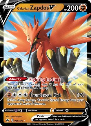 Galarian Zapdos V - SWSH06: Chilling Reign #080
