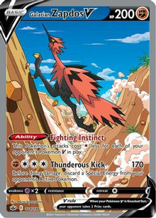 Galarian Zapdos V (Alternate Full Art) - SWSH06: Chilling Reign #174