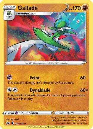 Gallade - SWSH06: Chilling Reign #081