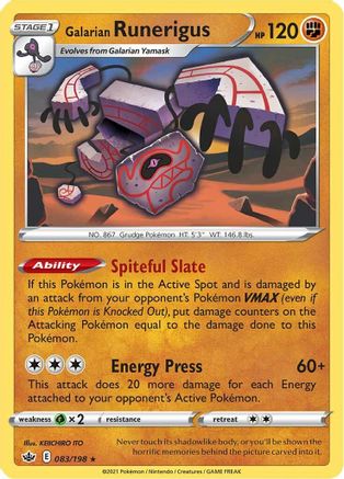 Galarian Runerigus - SWSH06: Chilling Reign #083