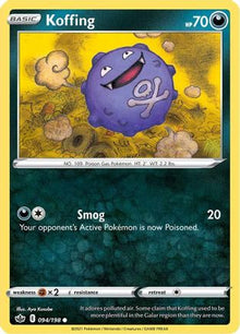 Koffing - SWSH06: Chilling Reign #094