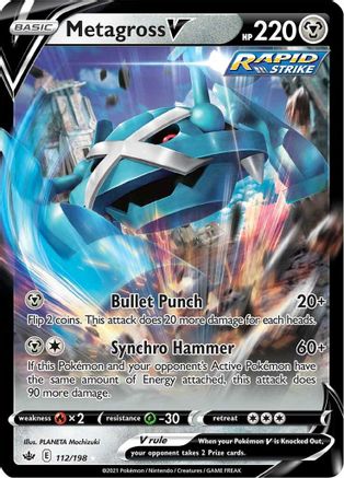 Metagross V - SWSH06: Chilling Reign #112