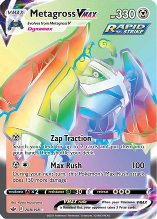 Metagross VMAX (Secret) - SWSH06: Chilling Reign #208