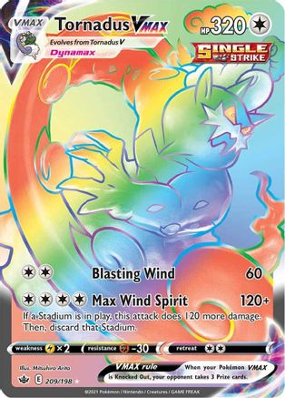 Tornadus VMAX (Secret) - SWSH06: Chilling Reign #209
