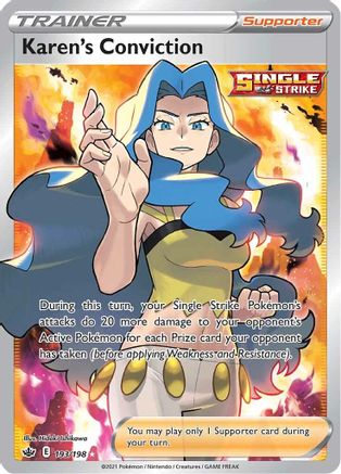 Karen's Conviction (Full Art) - SWSH06: Chilling Reign #193