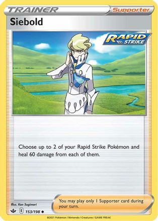 Siebold - SWSH06: Chilling Reign #153