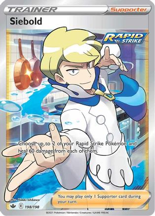 Siebold (Full Art) - SWSH06: Chilling Reign #198
