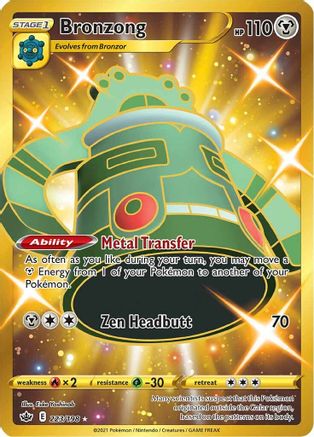 Bronzong (Secret) - SWSH06: Chilling Reign #223