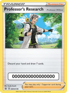 Professor's Research - SWSH178 (with Pokemon Go Code) - SWSH: Sword & Shield Promo Cards #SWSH178