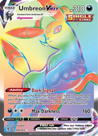 Umbreon VMAX (Secret) - SWSH07: Evolving Skies #214