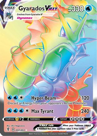 Gyarados VMAX (Secret) - SWSH07: Evolving Skies #207