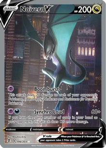 Noivern V (Alternate Full Art) - SWSH07: Evolving Skies #196