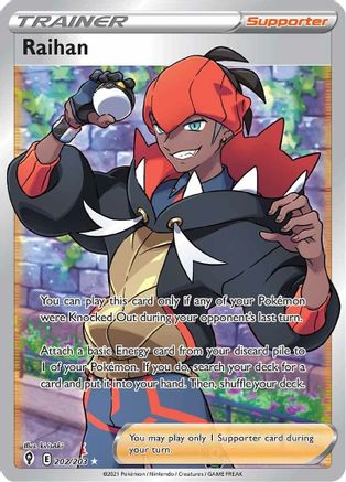 Raihan (Full Art) - SWSH07: Evolving Skies #202