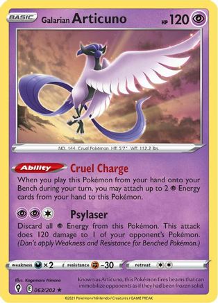 Galarian Articuno - SWSH07: Evolving Skies #063