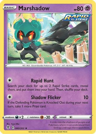 Marshadow - SWSH07: Evolving Skies #080