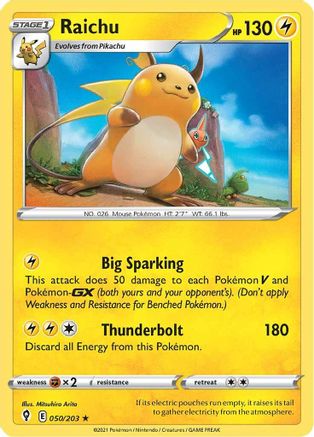 Raichu - SWSH07: Evolving Skies #050