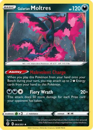 Galarian Moltres - SWSH07: Evolving Skies #093