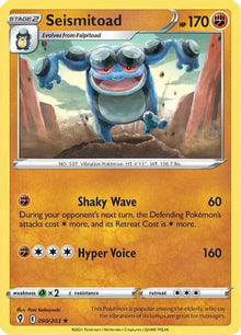 Seismitoad - SWSH07: Evolving Skies #090