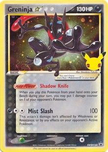 Greninja Star - SWSH: Sword & Shield Promo Cards #SWSH144