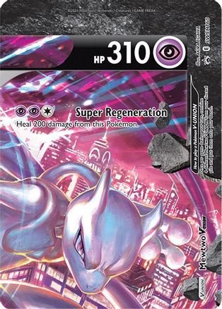 Mewtwo V-UNION - SWSH160 - SWSH: Sword & Shield Promo Cards #SWSH160