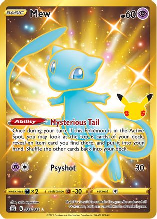 Mew (Secret) - Celebrations #025
