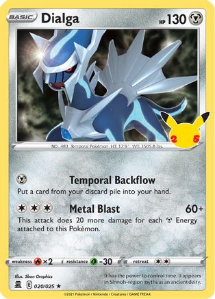 Dialga - Celebrations #020