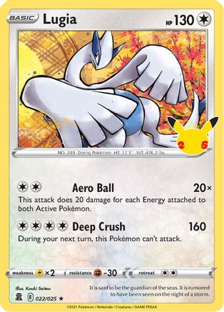 Lugia - Celebrations #022
