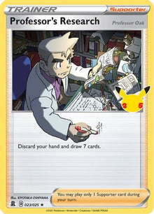 Professor's Research - Celebrations #023