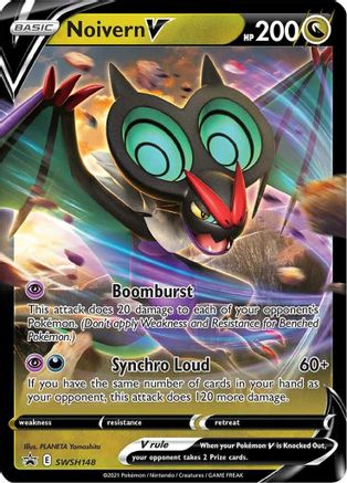 Noivern V - SWSH148 - SWSH: Sword & Shield Promo Cards #SWSH148