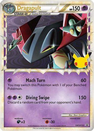 Dragapult (Prime) - SWSH132 - SWSH: Sword & Shield Promo Cards #SWSH132