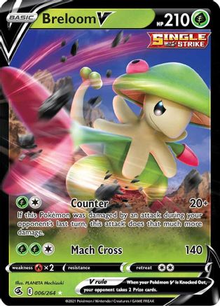 Breloom V - SWSH08: Fusion Strike #006