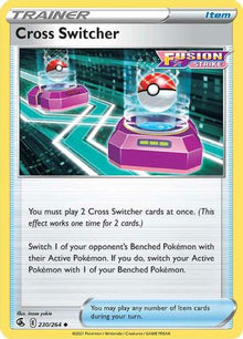 Cross Switcher - SWSH08: Fusion Strike #230
