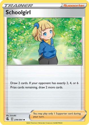 Schoolgirl - SWSH08: Fusion Strike #239
