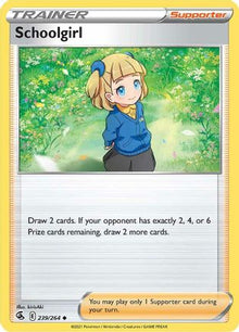 Schoolgirl - SWSH08: Fusion Strike #239