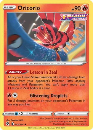 Oricorio - SWSH08: Fusion Strike #042