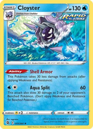Cloyster - SWSH08: Fusion Strike #051