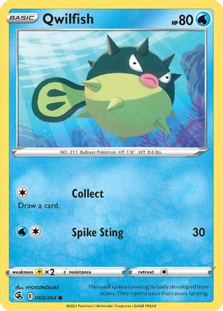 Qwilfish - SWSH08: Fusion Strike #060