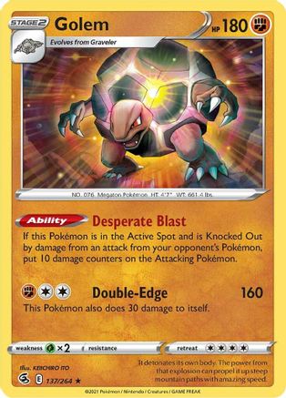 Golem - SWSH08: Fusion Strike #137