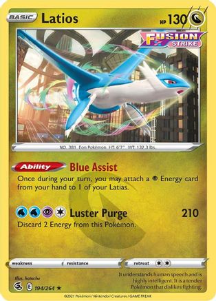 Latios - SWSH08: Fusion Strike #194