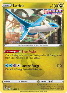 Latios - SWSH08: Fusion Strike #194