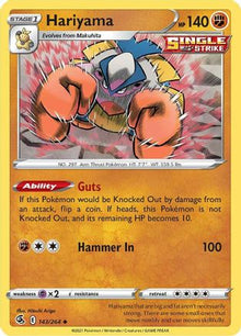 Hariyama - SWSH08: Fusion Strike #143