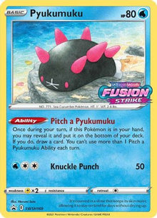 Pyukumuku - SWSH169 (Prerelease) - SWSH: Sword & Shield Promo Cards #SWSH169